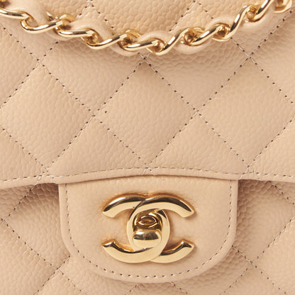 Chanel Caviar Quilted Medium Double Flap Beige 8 of 9