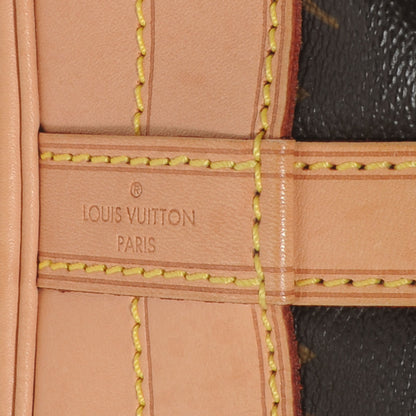 Louis Vuitton Monogram Noe 6 of 7