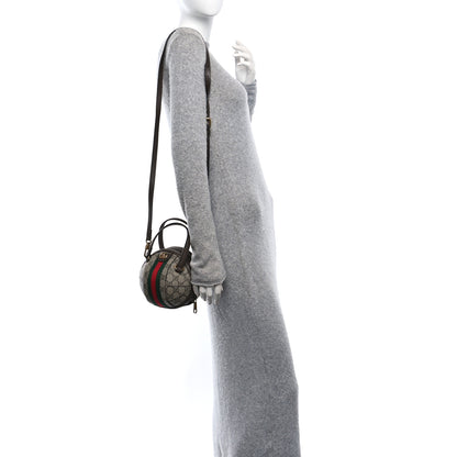 Gucci GG Supreme Monogram Textured Dollar Calfskin Web Mini Ophidia Basketball Shaped Shoulder Bag Beige Ebony New Acero 2 of 10