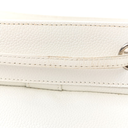 Chanel Caviar CC Backpack White 19 of 19