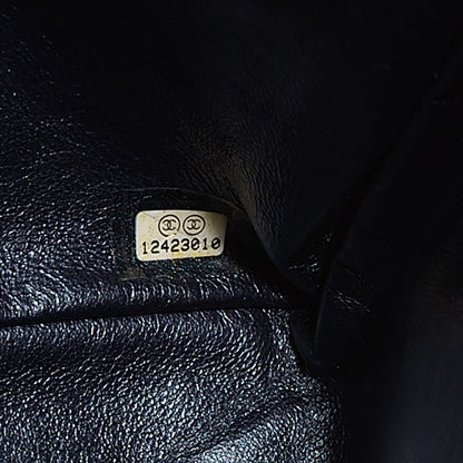 Chanel Metallic Calfskin 2.55 Reissue Flap 227 Blue 9 of 9