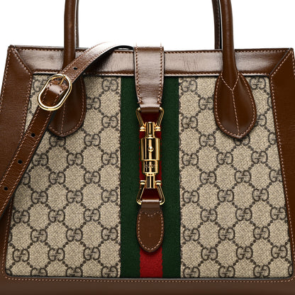 Gucci GG Supreme Monogram Azalea Calfskin Web Medium Jackie 1961 Tote Beige Ebony Brown Sugar 8 of 10