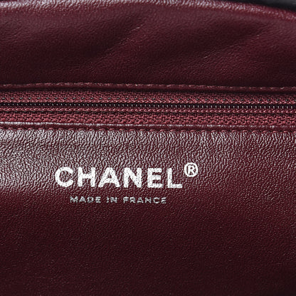 Chanel Lambskin Quilted Timeless Clutch Black 5 of 11