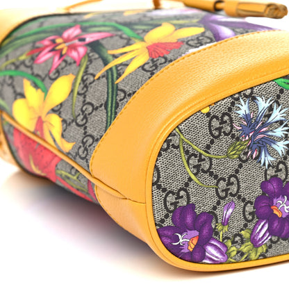 Gucci GG Supreme Monogram Flora Small Ophidia Bucket Bag Beige Multicolor Crop 5 of 10