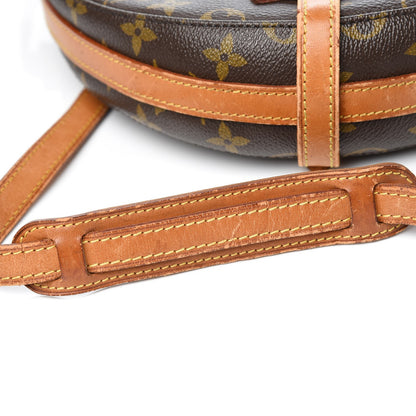 Louis Vuitton Monogram Chantilly GM 16 of 18