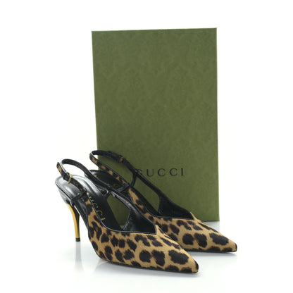 Gucci Calf Hair Leopard Print Priscilla 85 Pumps 39.5 Hazelnut 9 of 9