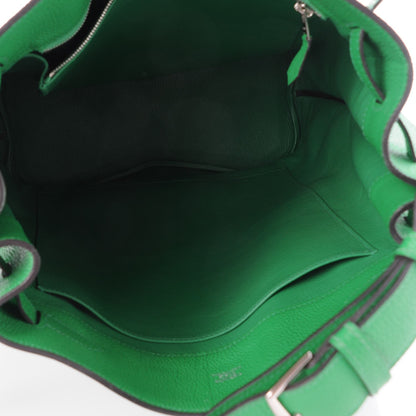 Hermes Togo So Kelly 26 Bambou 5 of 9
