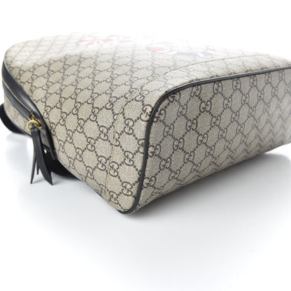 Gucci GG Supreme Monogram Kingsnake Dome Backpack 7 of 8