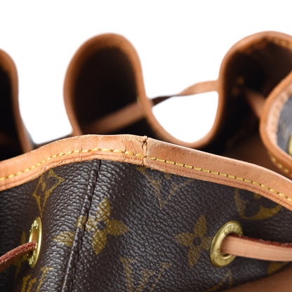Louis Vuitton Monogram Montsouris GM Backpack 10 of 16
