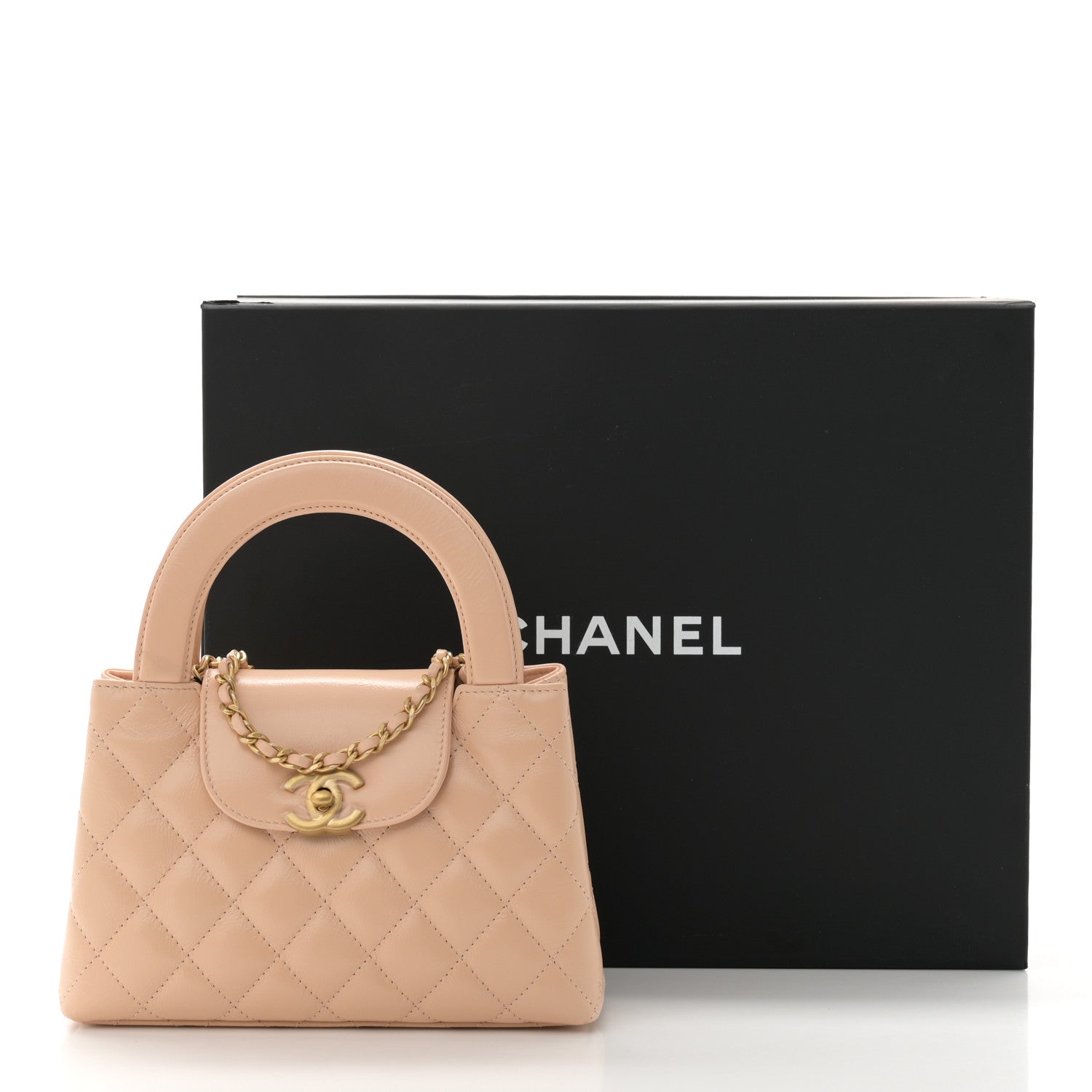 Chanel Shiny Aged Calfskin Quilted Nano Kelly Shopper Beige 11 of 11