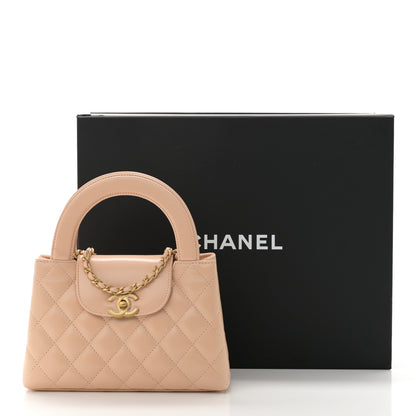 Chanel Shiny Aged Calfskin Quilted Nano Kelly Shopper Beige 11 of 11
