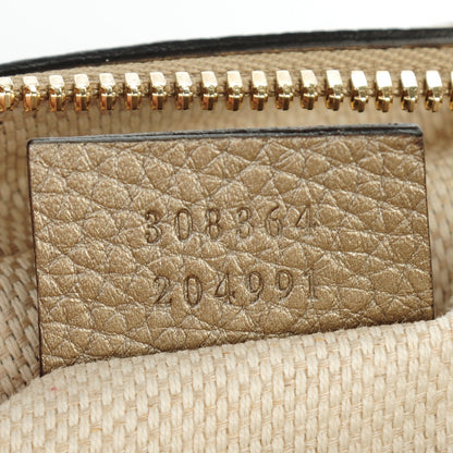 Gucci Metallic Pebbled Calfskin Small Soho Disco Bag Golden Beige 7 of 7