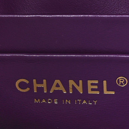 Chanel Shearling Lambskin Quilted Small Vanity Case Purple 7 of 12