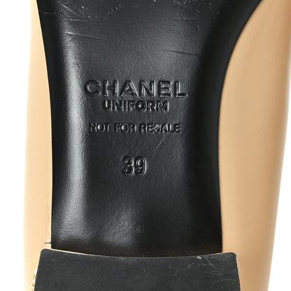 Chanel Lambskin Cap Toe CC Uniform Ballerina Flats 39 Beige Black 7 of 10