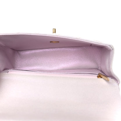 Chanel Iridescent Lambskin Quilted Mini Top Handle Rectangular Flap White 5 of 10