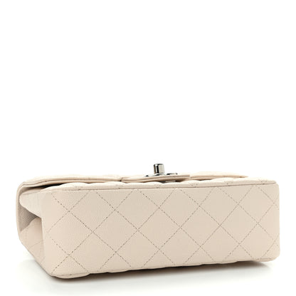 Chanel Caviar Quilted Mini Rectangular Flap Ivory 4 of 12