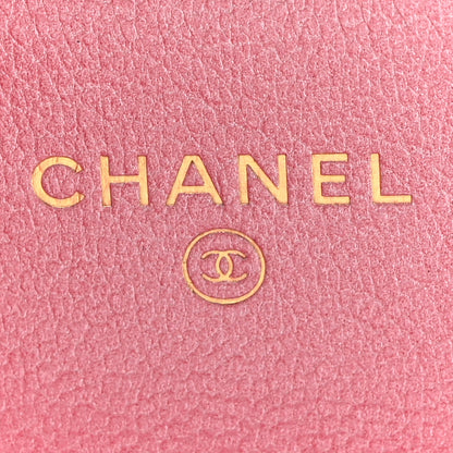 Chanel Cloudy Pearly Goatskin Quilted Flap Card Holder Wallet Pink 6 of 8