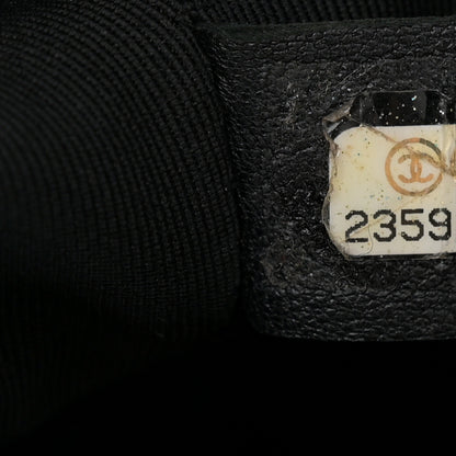Chanel Lambskin Quilted Cuba Drawstring Tote Multicolor 7 of 16