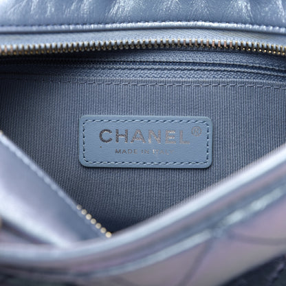 Chanel Iridescent Lambskin Calfskin Quilted Small Gabrielle Hobo Blue 8 of 9