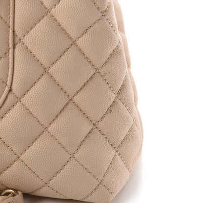 Chanel Caviar Quilted Medium Coco Handle Flap Beige 11 of 16