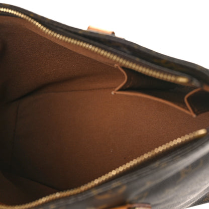 Louis Vuitton Monogram Cabas Piano 5 of 9