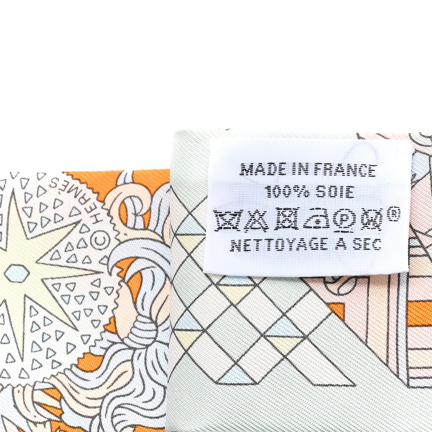 Hermes Silk De l'Ombrelle Aux Duels Twilly Ciel Rose Pale Orange 3 of 3