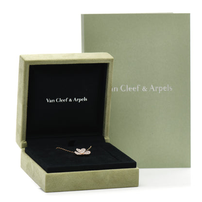 Van Cleef & Arpels 18K Rose Gold Diamond Small Frivole Pendant Pave Necklace 6 of 6