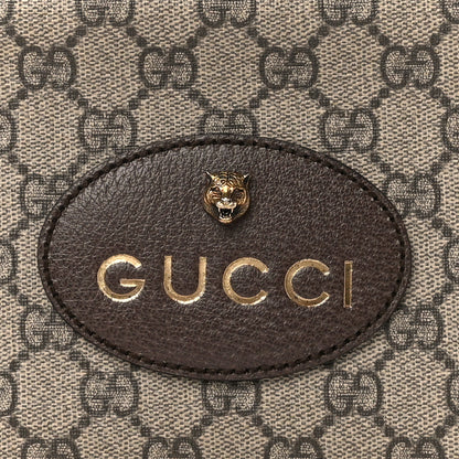 Gucci GG Supreme Monogram Web Neo Vintage Shoulder Bag Beige New Acero Crop 9 of 11