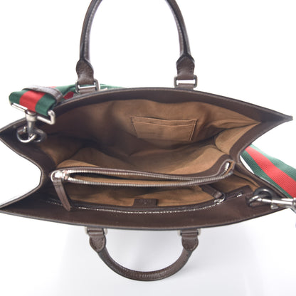 Gucci GG Supreme Monogram Tian Web Vertical Tote Beige Multicolor New Acero 9 of 11