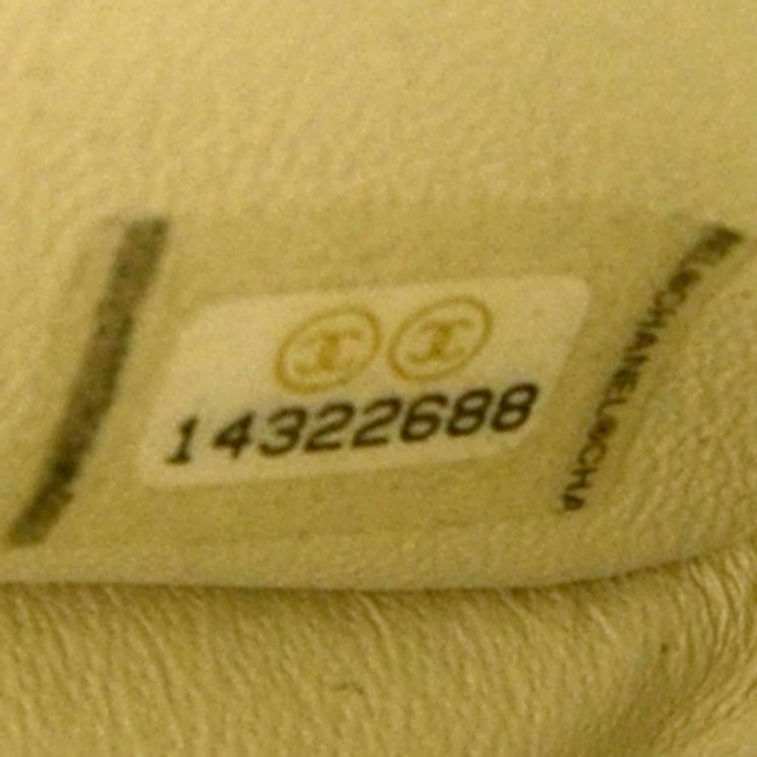 Chanel Caviar Jumbo Double Flap Blanc Fonce 6 of 8