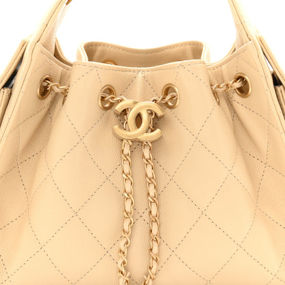 Chanel Caviar Quilted Mini Chanel 25 Handbag Beige 8 of 11