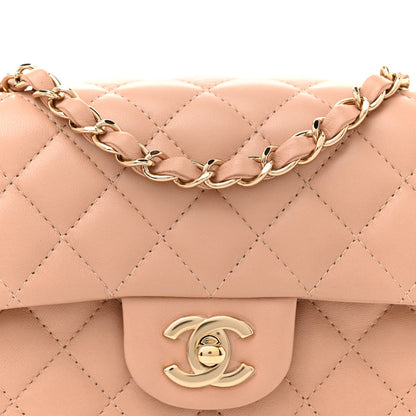 Chanel Lambskin Quilted Mini Rectangular Flap Beige 8 of 12