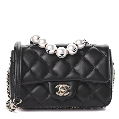 Chanel Lambskin Quilted Mini My Precious Flap Black 1 of 11