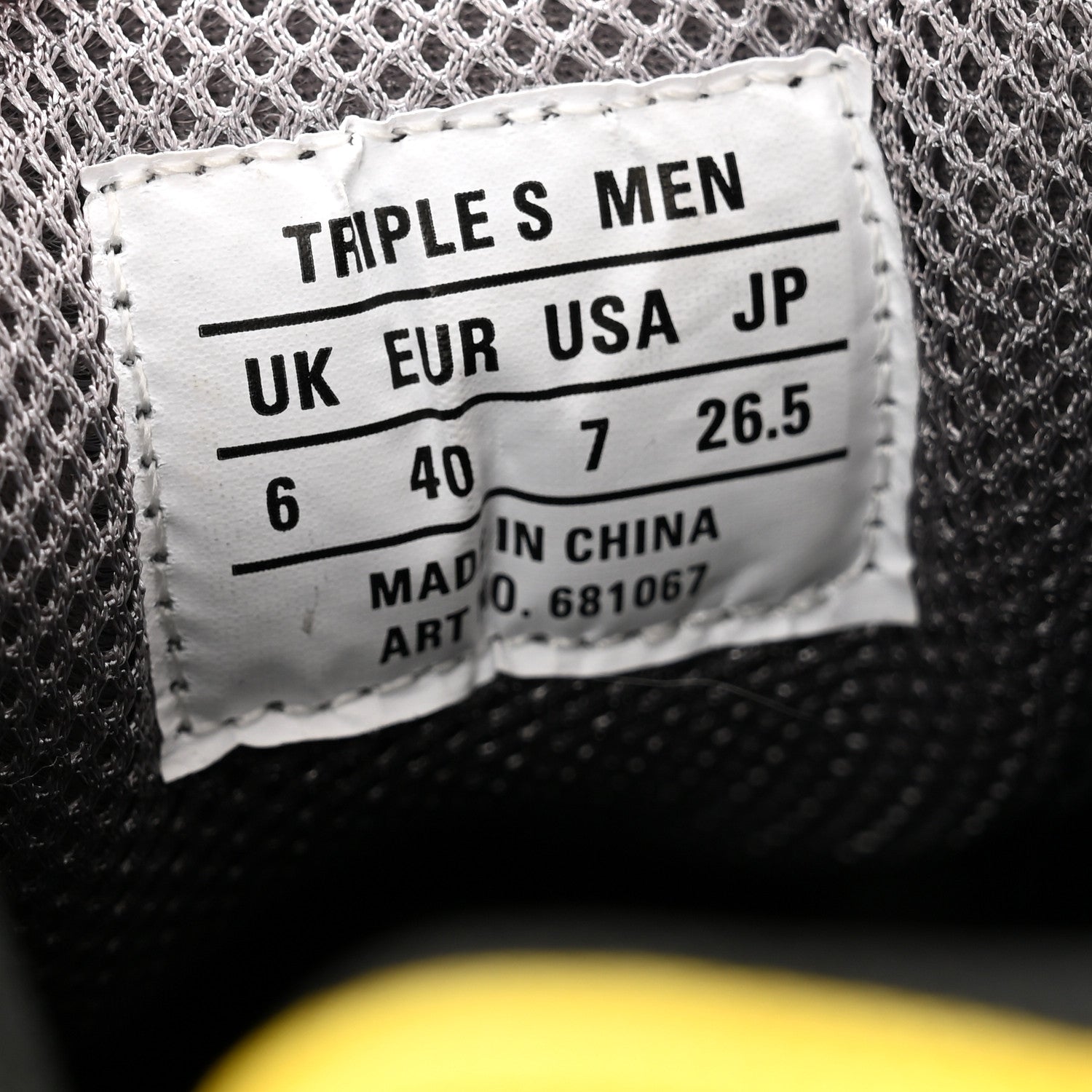 Balenciaga X GUCCI Maxi GG Supreme Monogram Mens Triple S Sneakers 40 Beige Ebony Black Green 7 of 8