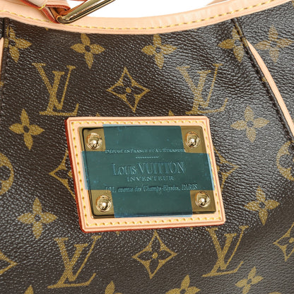 Louis Vuitton Monogram Galliera PM 7 of 7