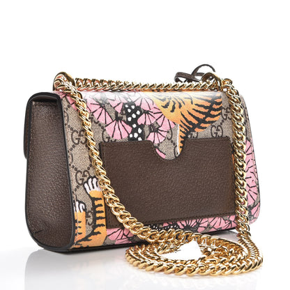 Gucci GG Supreme Monogram Bengal Small Padlock Shoulder Bag Beige Pink 4 of 8