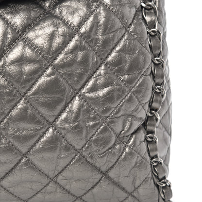 Chanel Metallic Calfskin Quilted Large Chain Me Hobo Silver 8 of 12