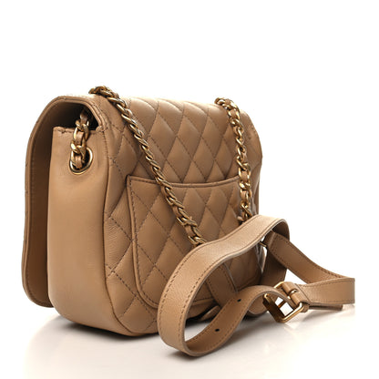 Chanel Calfskin Quilted Messenger Flap Beige 3 of 11