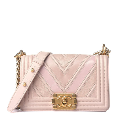 Chanel Caviar Suede Calfskin Chevron Quilted Small Boy Flap Light Pink 1 of 9