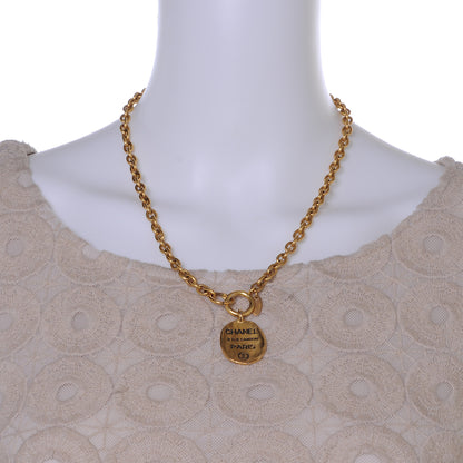 Chanel 31 Rue Cambon Paris CC Necklace Gold 2 of 4