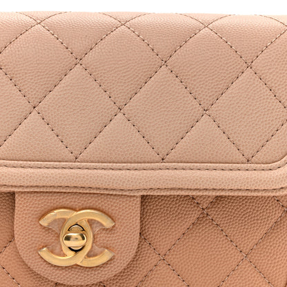 Chanel Caviar Quilted Sunset On The Sea Waist Bag Beige 8 of 10