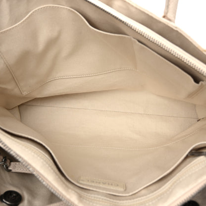 Chanel Grained Vegetal Calfskin Urban Shopping Tote Light Beige 4 of 14