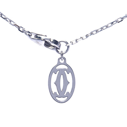 Cartier 18K White Gold Diamond SM D'Amour Pendant Necklace 4 of 6