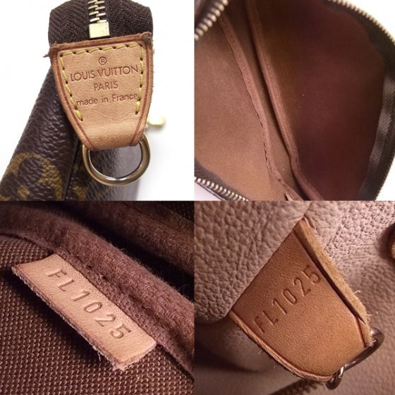 Louis Vuitton Petite Bucket 23 w/Pouch 10 of 10