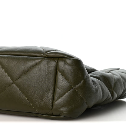 Chanel Lambskin Quilted Chanel 19 East West Shopping Bag Dark Green 10 of 11