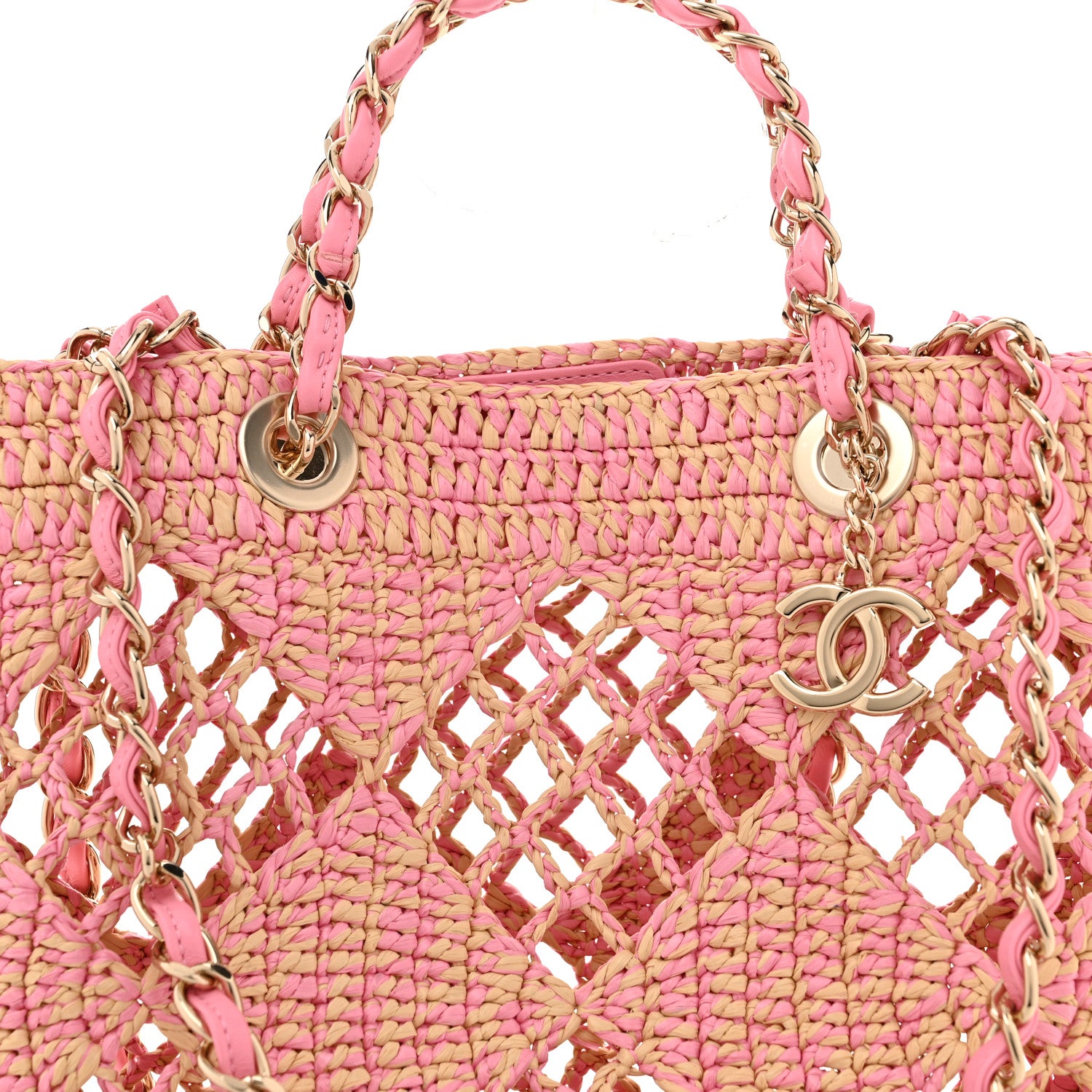 Chanel Raffia Effect Braided Small Shopping Bag Beige Pink 9 of 13
