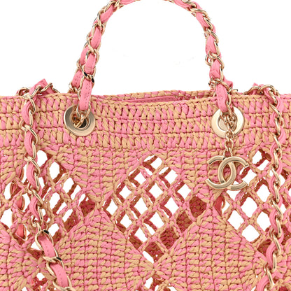 Chanel Raffia Effect Braided Small Shopping Bag Beige Pink 9 of 13