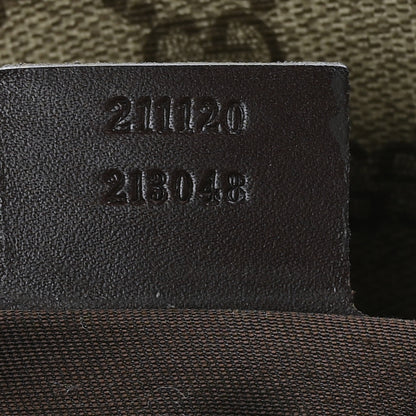 Gucci GG Supreme Monogram Large Zippered Shopping Tote Brown 7 of 9