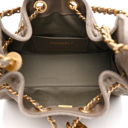 Chanel Suede Quilted Mini Chanel 25 Handbag Dark Grey 5 of 10