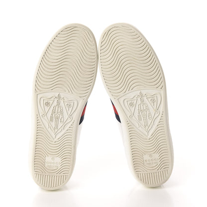 Gucci Metallic Nappa Silk Ayers Web Womens Ace Sneakers 37 Silver 6 of 10